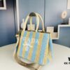 6930b4fa6e68136f4d9add84 Prada Beautiful Wicker Basket Bag – A Stylish Summer Essential with Woven and Leather Design