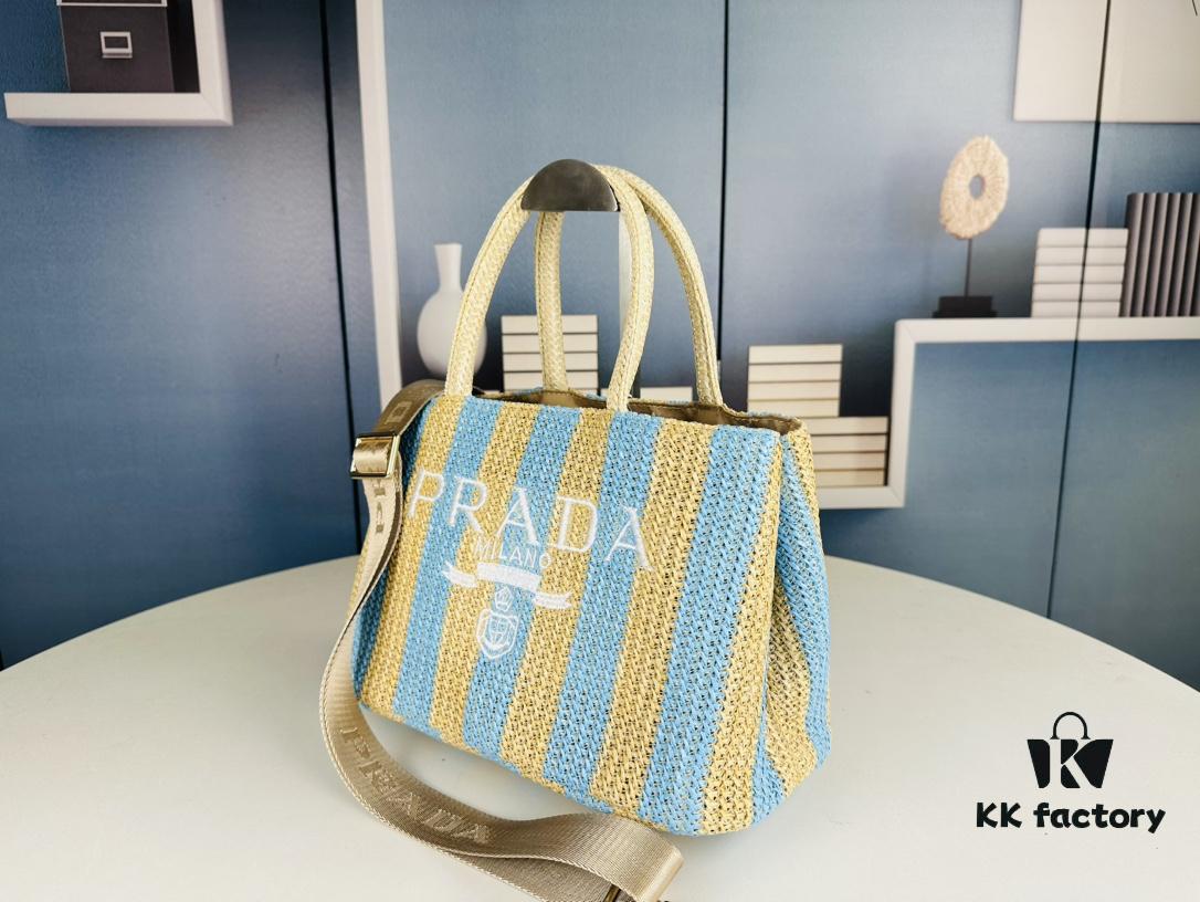 6930b4fa6e68136f4d9add84 Prada Beautiful Wicker Basket Bag – A Stylish Summer Essential with Woven and Leather Design