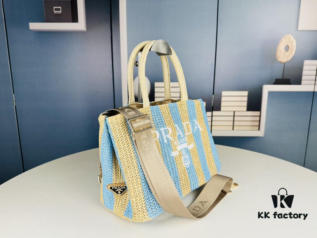6930b4fb6e68136f4d9add85 Prada Beautiful Wicker Basket Bag – A Stylish Summer Essential with Woven and Leather Design
