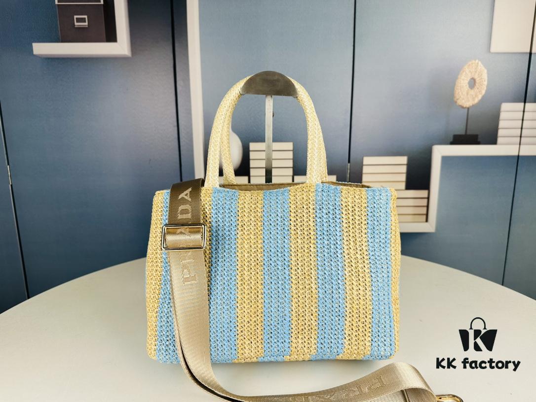 6930b4fb6e68136f4d9add86 Prada Beautiful Wicker Basket Bag – A Stylish Summer Essential with Woven and Leather Design