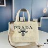 6930b4fb6e68136f4d9add87 Prada Beautiful Wicker Basket Bag – A Charming Summer Essential with Straw and Leather Design