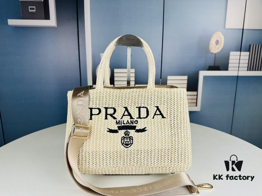 6930b4fb6e68136f4d9add87 Prada Beautiful Wicker Basket Bag – A Charming Summer Essential with Straw and Leather Design