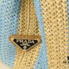 6930b4fe6e68136f4d9add8a Prada Beautiful Wicker Basket Bag – A Stylish Summer Essential with Woven and Leather Design