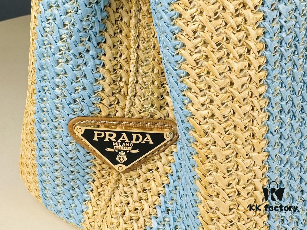 6930b4fe6e68136f4d9add8a Prada Beautiful Wicker Basket Bag – A Stylish Summer Essential with Woven and Leather Design