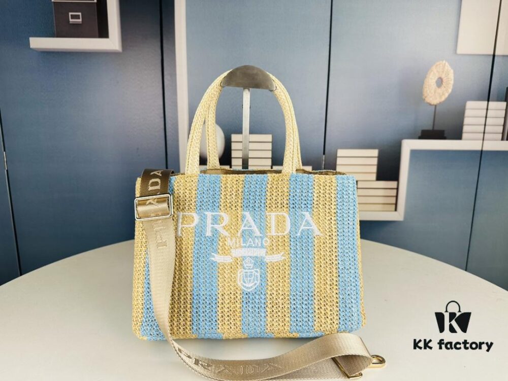6930b4fe6e68136f4d9add8b Prada Beautiful Wicker Basket Bag – A Stylish Summer Essential with Woven and Leather Design