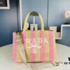 6930b4fe6e68136f4d9add8c Prada Beautiful Wicker Basket Bag, Embrace the Summer with the Prada Raffia and Leather Tote