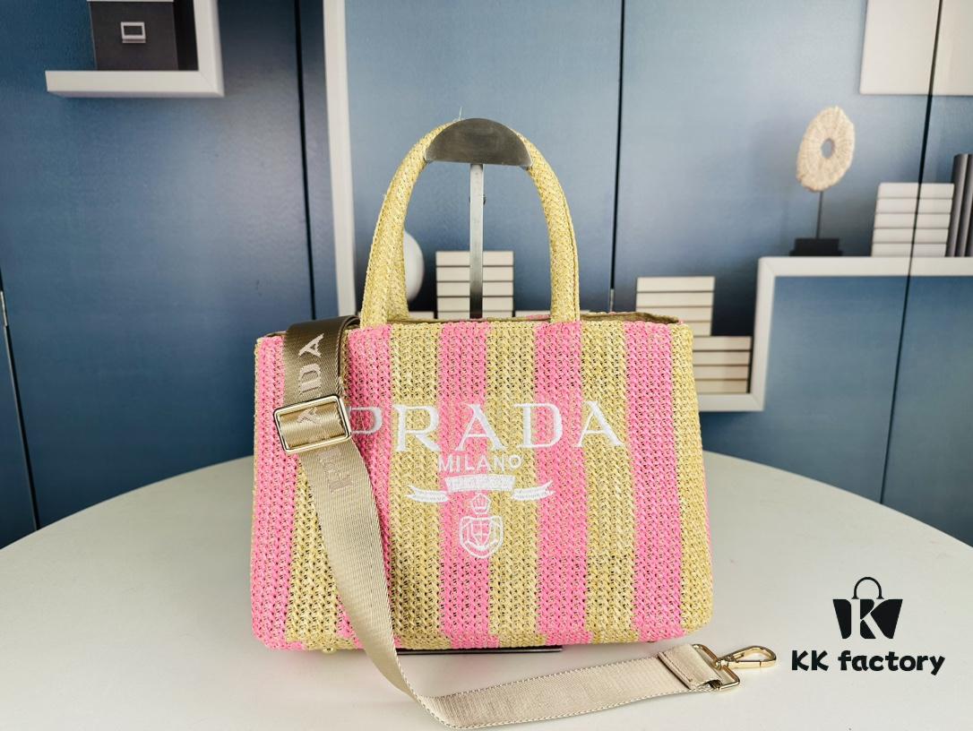 6930b4fe6e68136f4d9add8c Prada Beautiful Wicker Basket Bag, Embrace the Summer with the Prada Raffia and Leather Tote