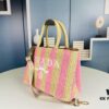 6930b4fe6e68136f4d9add8e Prada Beautiful Wicker Basket Bag, Embrace the Summer with the Prada Raffia and Leather Tote