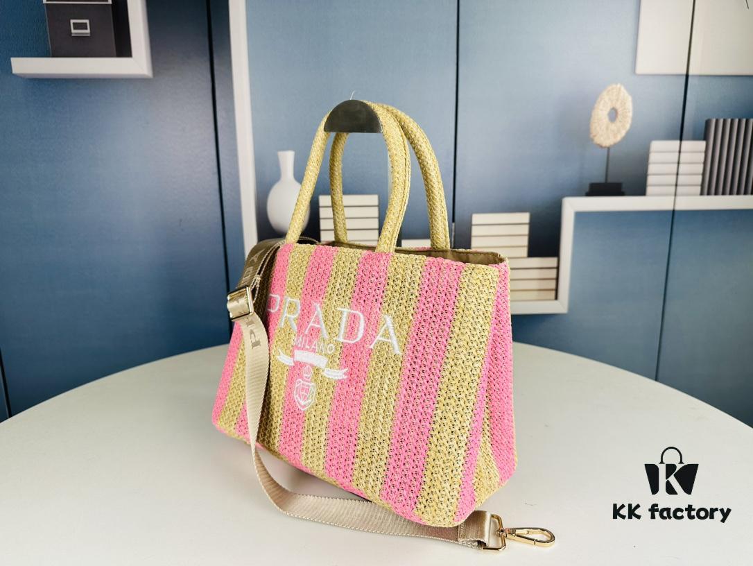 6930b4fe6e68136f4d9add8e Prada Beautiful Wicker Basket Bag, Embrace the Summer with the Prada Raffia and Leather Tote
