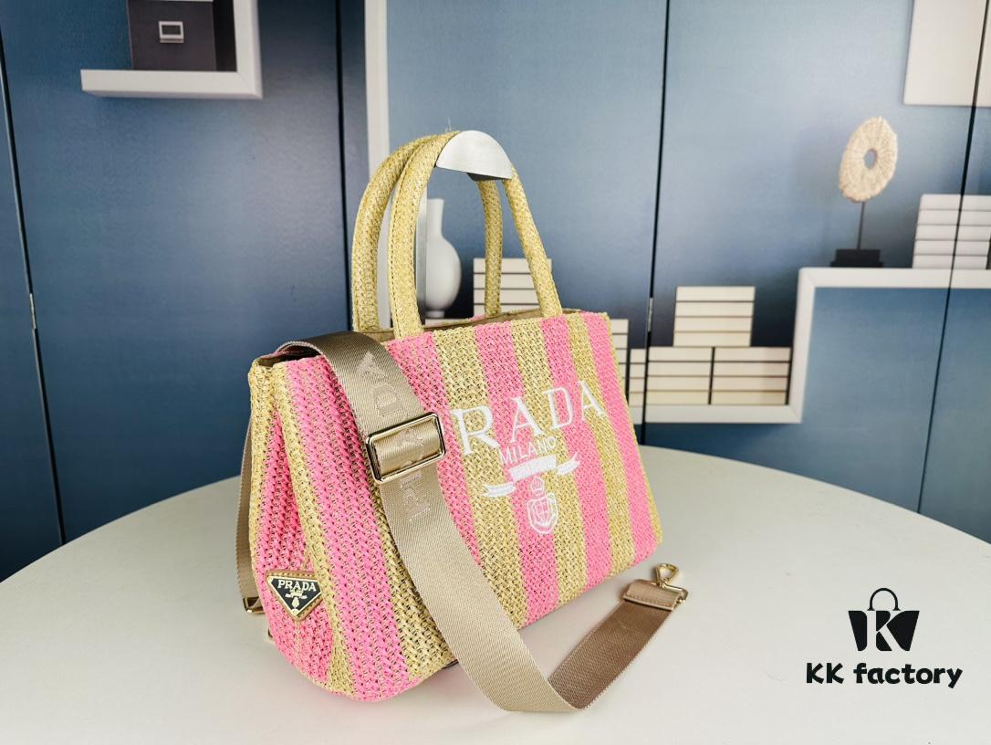 6930b4ff6e68136f4d9add8f Prada Beautiful Wicker Basket Bag, Embrace the Summer with the Prada Raffia and Leather Tote