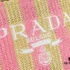 6930b5016e68136f4d9add90 Prada Beautiful Wicker Basket Bag, Embrace the Summer with the Prada Raffia and Leather Tote