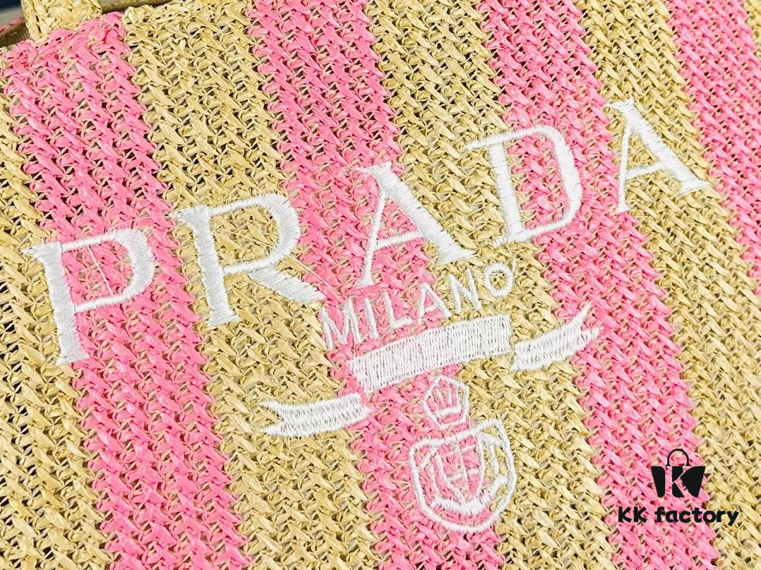 6930b5016e68136f4d9add90 Prada Beautiful Wicker Basket Bag, Embrace the Summer with the Prada Raffia and Leather Tote