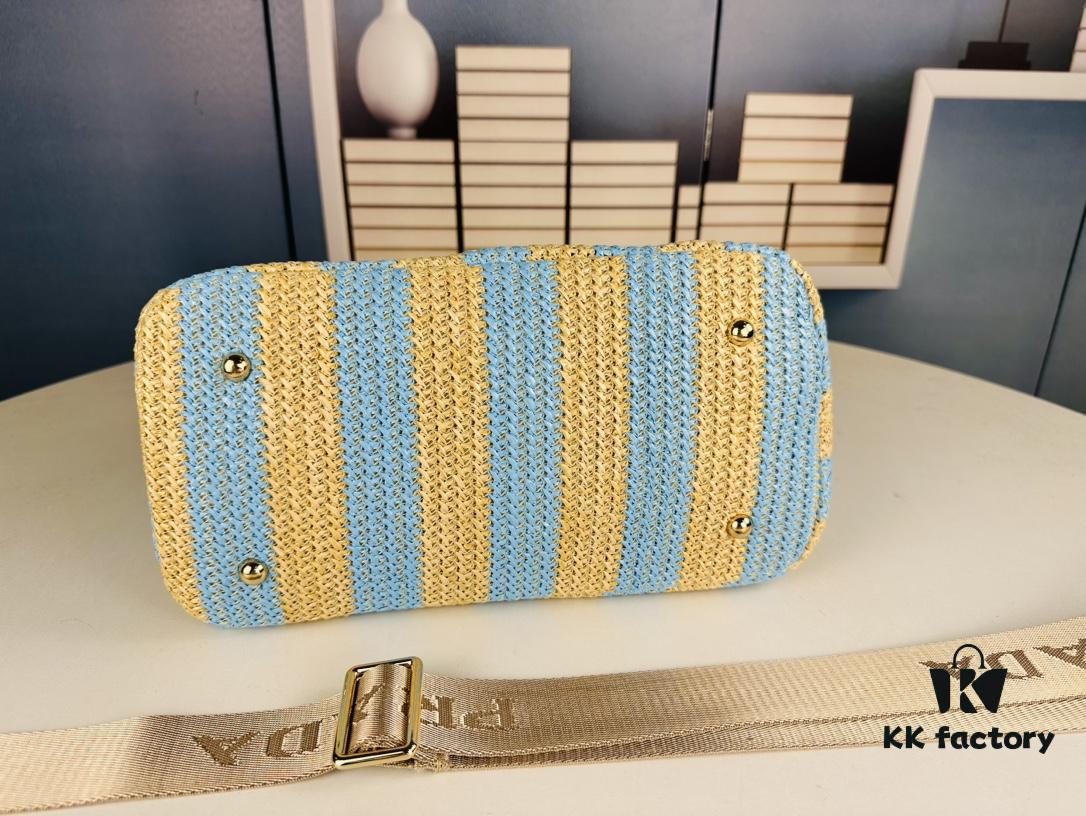 6930b5026e68136f4d9add91 Prada Beautiful Wicker Basket Bag – A Stylish Summer Essential with Woven and Leather Design