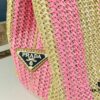 6930b5026e68136f4d9add92 Prada Beautiful Wicker Basket Bag, Embrace the Summer with the Prada Raffia and Leather Tote