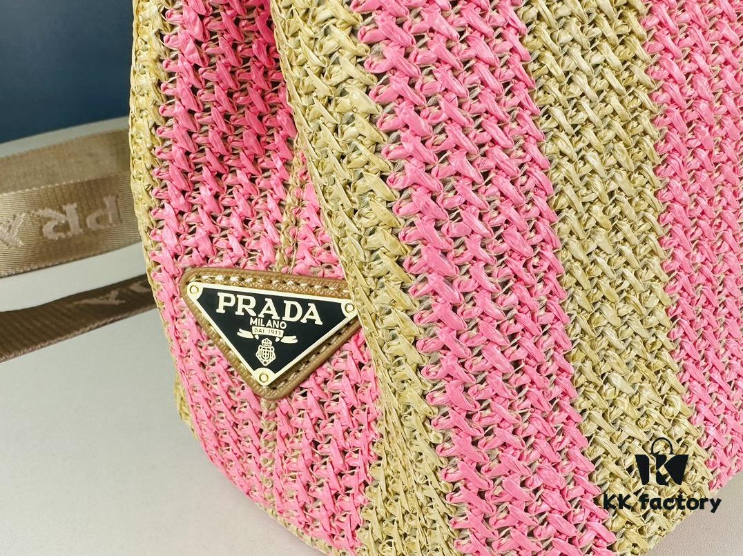 6930b5026e68136f4d9add92 Prada Beautiful Wicker Basket Bag, Embrace the Summer with the Prada Raffia and Leather Tote