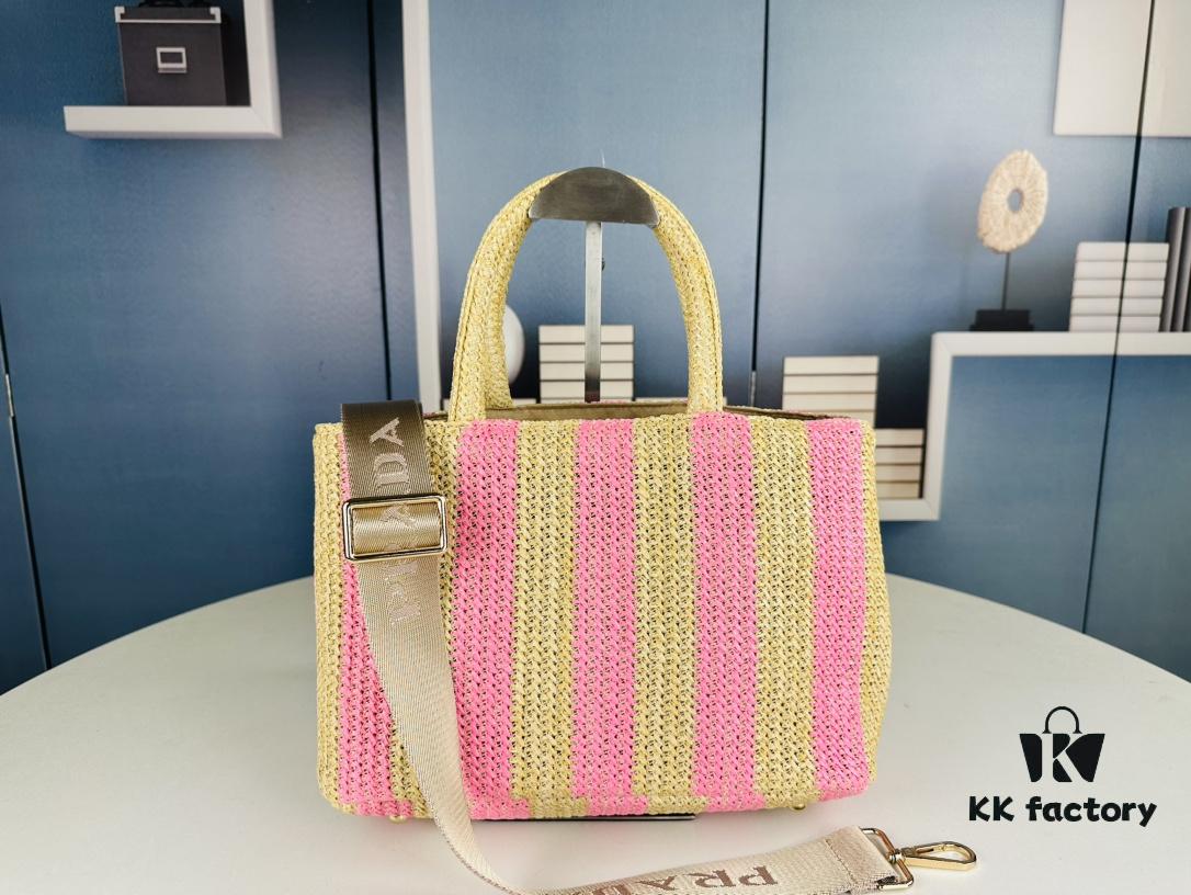 6930b5036e68136f4d9add93 Prada Beautiful Wicker Basket Bag, Embrace the Summer with the Prada Raffia and Leather Tote