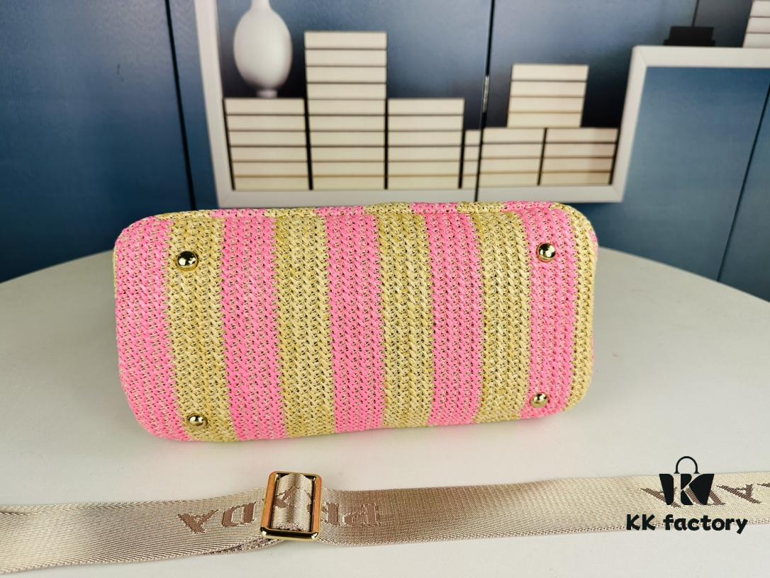6930b5036e68136f4d9add94 Prada Beautiful Wicker Basket Bag, Embrace the Summer with the Prada Raffia and Leather Tote
