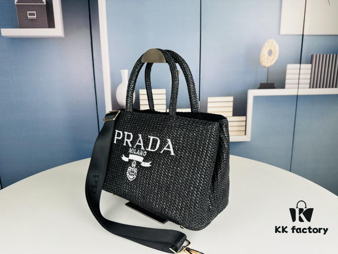 Prada Beautiful Wicker Basket Bag, Embrace the Summer with the Prada Rattan and Leather Tote