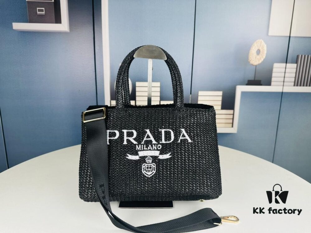 6930b5036e68136f4d9add96 Prada Beautiful Wicker Basket Bag, Embrace the Summer with the Prada Rattan and Leather Tote