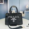 Prada Beautiful Wicker Basket Bag, Embrace the Summer with the Prada Rattan and Leather Tote