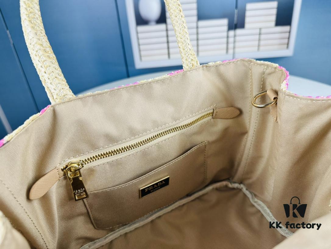 6930b5046e68136f4d9add97 Prada Beautiful Wicker Basket Bag, Embrace the Summer with the Prada Raffia and Leather Tote