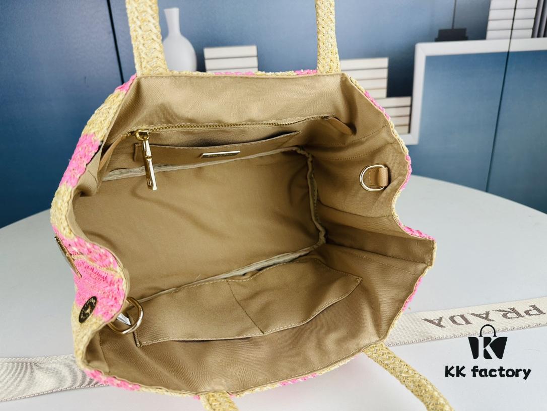 6930b5046e68136f4d9add98 Prada Beautiful Wicker Basket Bag, Embrace the Summer with the Prada Raffia and Leather Tote