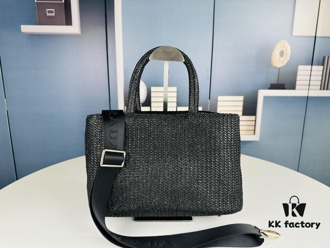 Prada Beautiful Wicker Basket Bag, Embrace the Summer with the Prada Rattan and Leather Tote