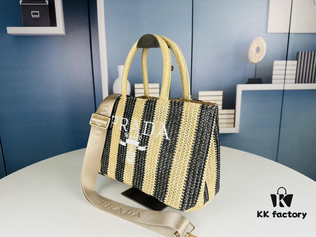 6930b5086e68136f4d9add9d Prada Beautiful Wicker Basket Bag – A Charming Summer Essential with Straw and Leather Design