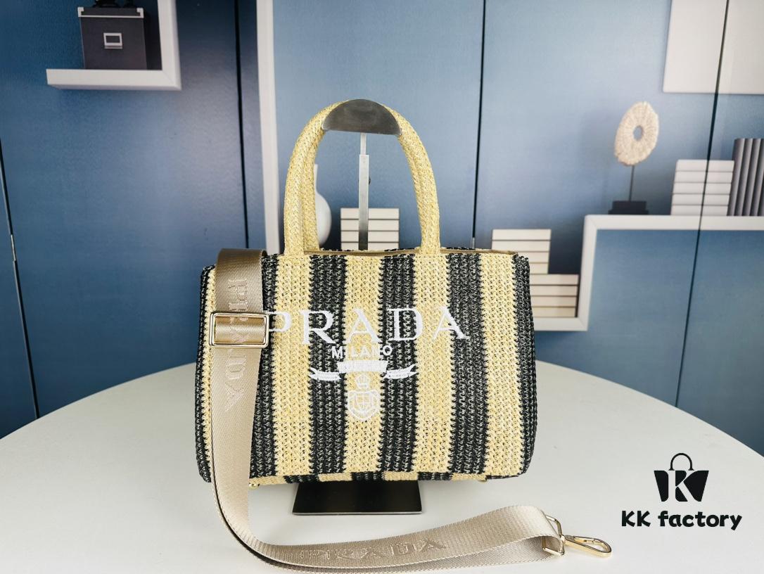 6930b5086e68136f4d9add9e Prada Beautiful Wicker Basket Bag – A Charming Summer Essential with Straw and Leather Design