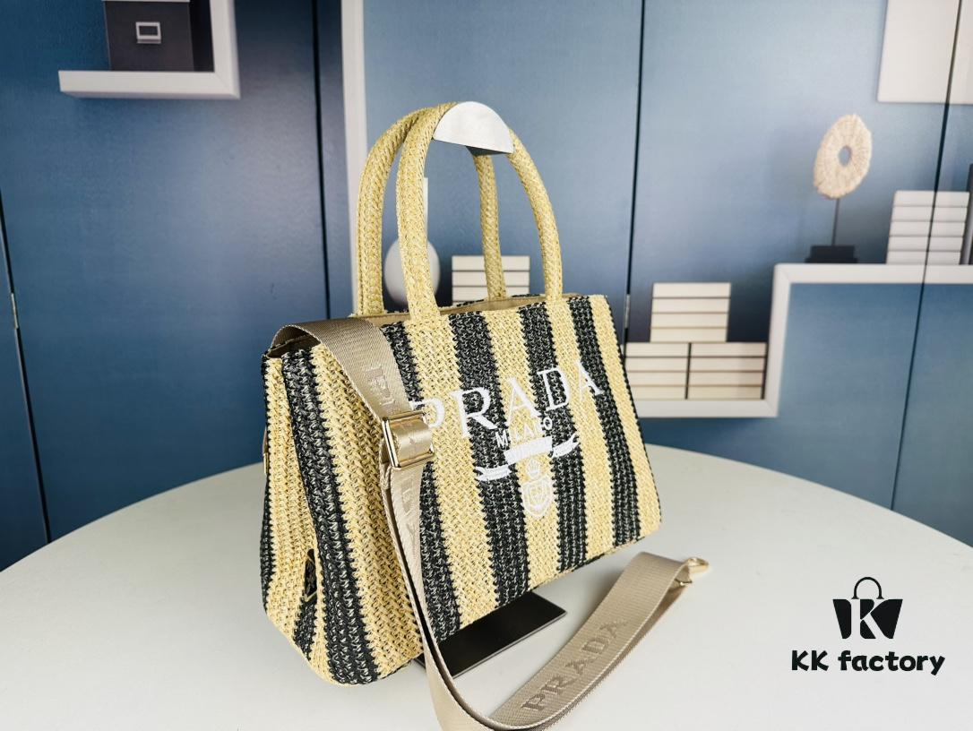 6930b5086e68136f4d9add9f Prada Beautiful Wicker Basket Bag – A Charming Summer Essential with Straw and Leather Design