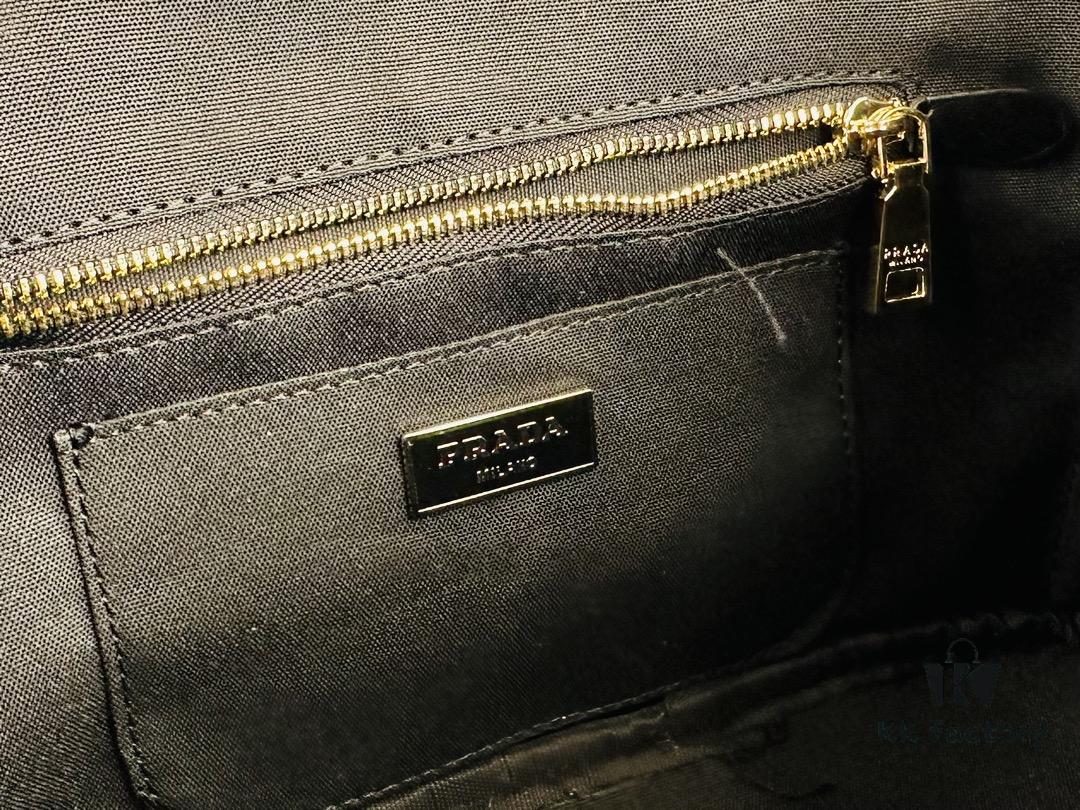 Prada Beautiful Wicker Basket Bag, Embrace the Summer with the Prada Rattan and Leather Tote