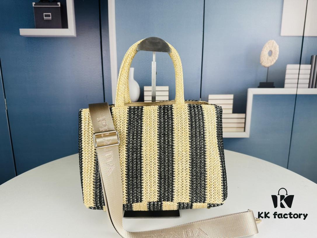 6930b5096e68136f4d9adda1 Prada Beautiful Wicker Basket Bag – A Charming Summer Essential with Straw and Leather Design