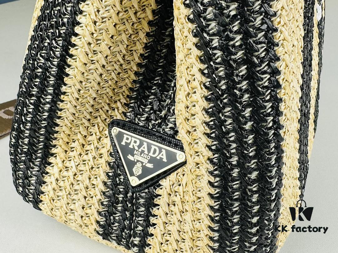 6930b50a6e68136f4d9adda4 Prada Beautiful Wicker Basket Bag – A Charming Summer Essential with Straw and Leather Design