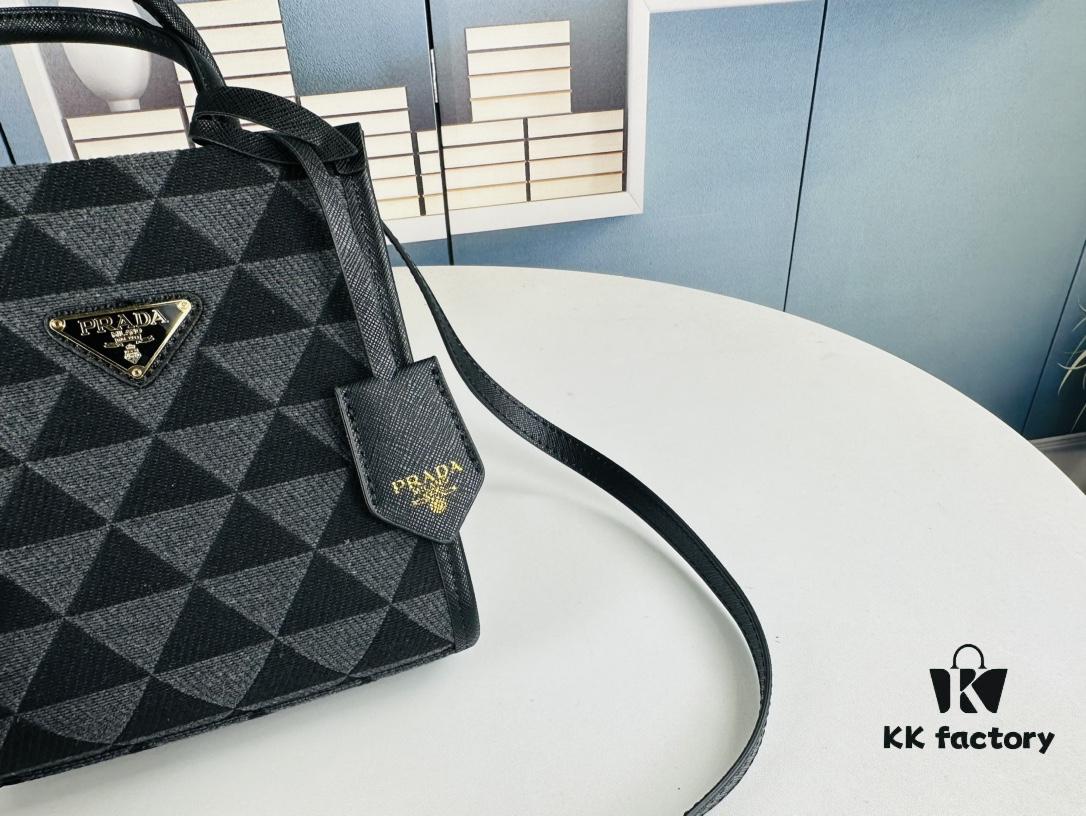6930b51a6e68136f4d9addc7 New Small Size Prada Embroidered Fabric Tote Bag in Box (with Long Strap)