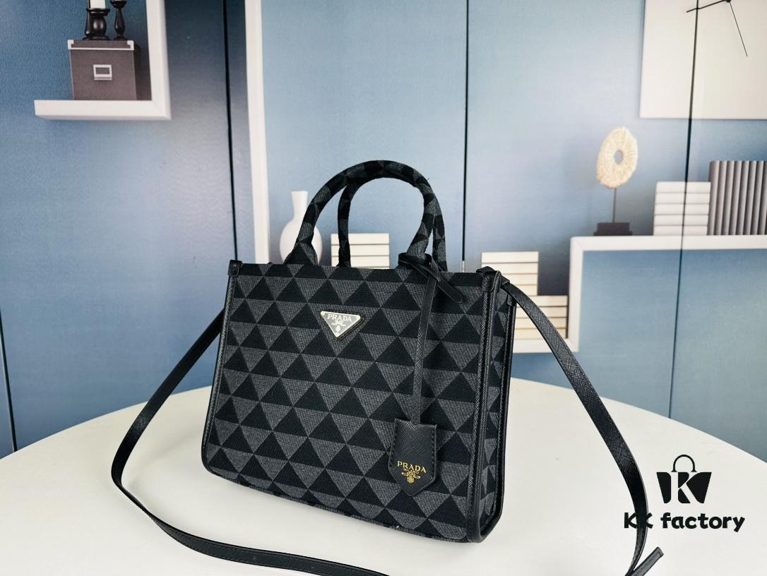 6930b51d6e68136f4d9addcd New Medium Prada Embroidered Fabric Tote Bag (with Long Strap)