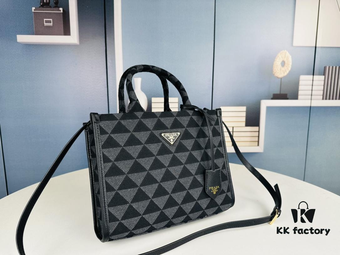 6930b51e6e68136f4d9addcf New Medium Prada Embroidered Fabric Tote Bag (with Long Strap)