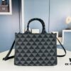 6930b51e6e68136f4d9addd0 New Medium Prada Embroidered Fabric Tote Bag (with Long Strap)