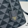 6930b5206e68136f4d9addd3 New Medium Prada Embroidered Fabric Tote Bag (with Long Strap)