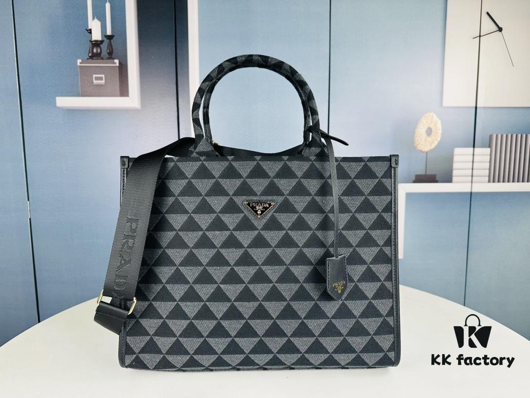 6930b5216e68136f4d9addd4 New Large Size Prada Embroidered Fabric Tote Bag (With Long Shoulder Strap)