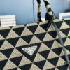 6930b5306e68136f4d9addf4 New Large Size Prada Embroidered Fabric Tote Bag (Medium Size) with Long Shoulder Strap