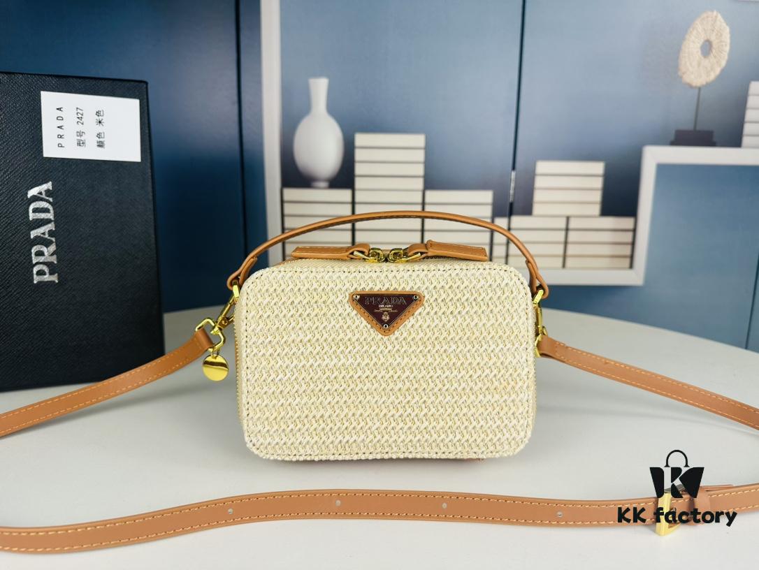 6930b53f6e68136f4d9ade16 PRADA Woven Style Beautiful Bag with Box, Size 19x12x6, Model No. 2427