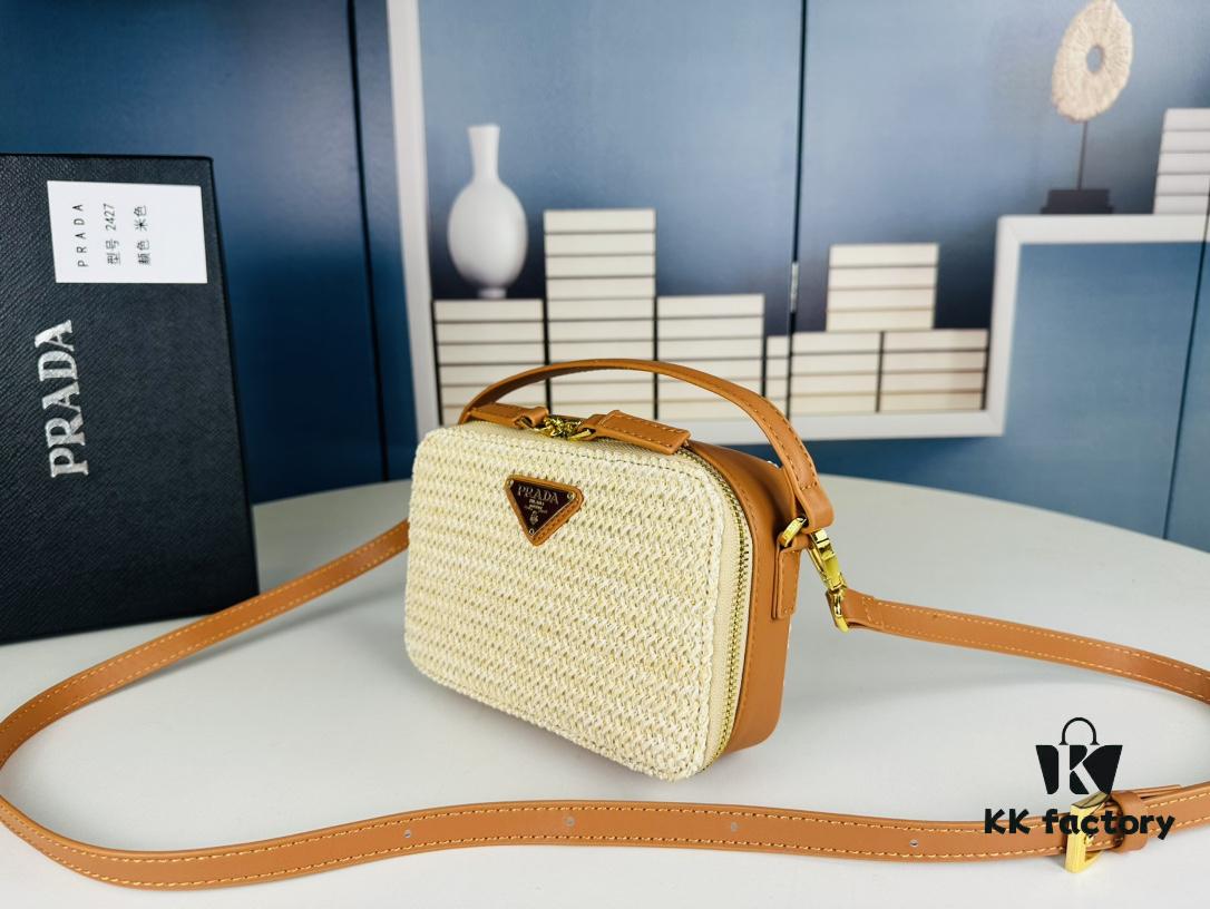 6930b5406e68136f4d9ade17 PRADA Woven Style Beautiful Bag with Box, Size 19x12x6, Model No. 2427