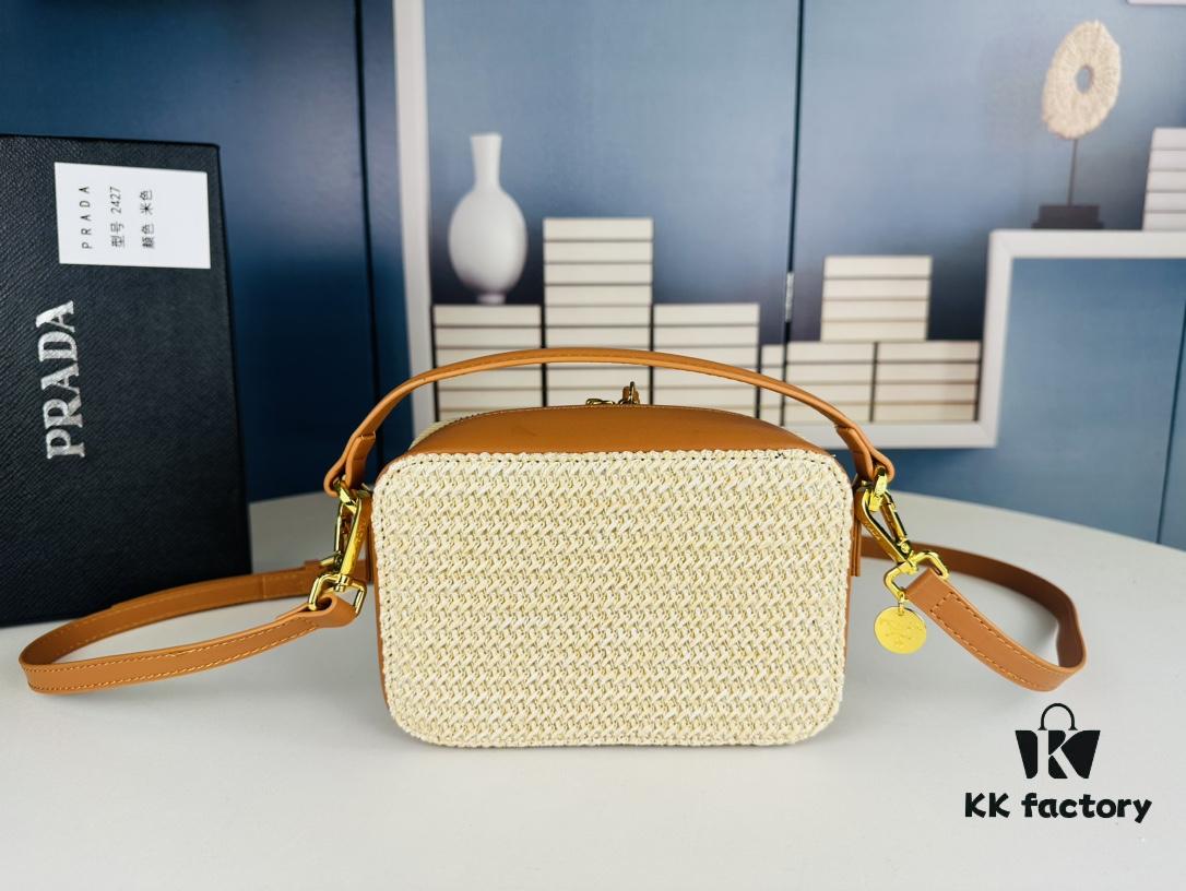 6930b5406e68136f4d9ade19 PRADA Woven Style Beautiful Bag with Box, Size 19x12x6, Model No. 2427