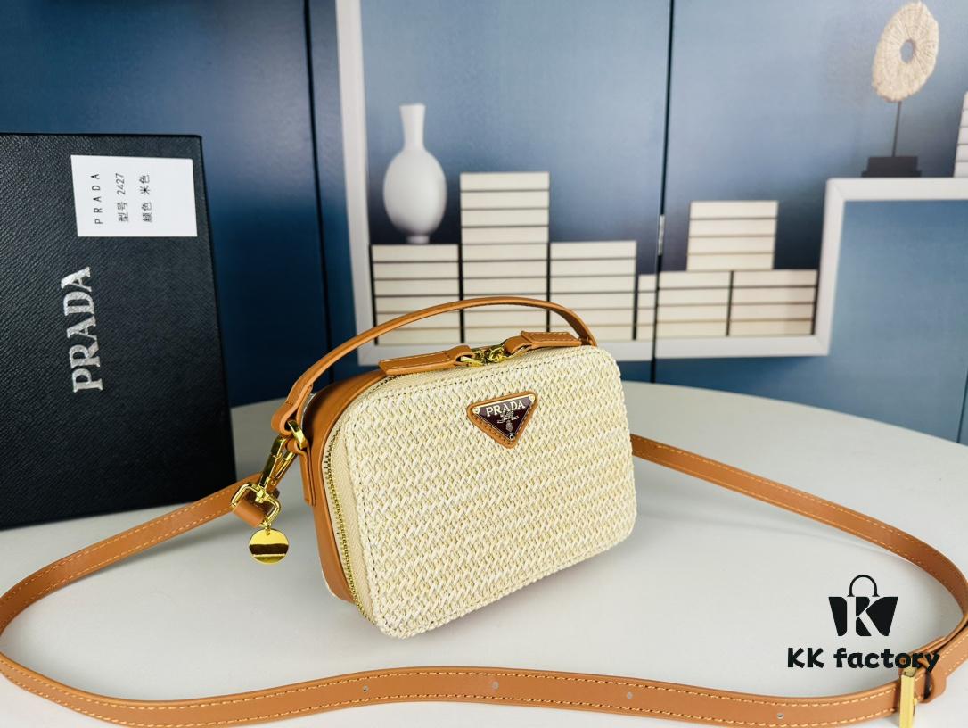 6930b5406e68136f4d9ade1a PRADA Woven Style Beautiful Bag with Box, Size 19x12x6, Model No. 2427