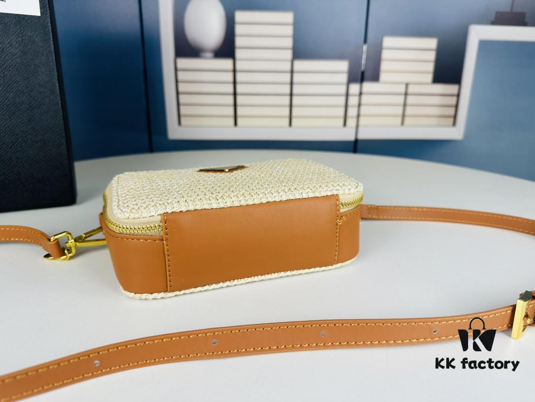 6930b5406e68136f4d9ade1b PRADA Woven Style Beautiful Bag with Box, Size 19x12x6, Model No. 2427