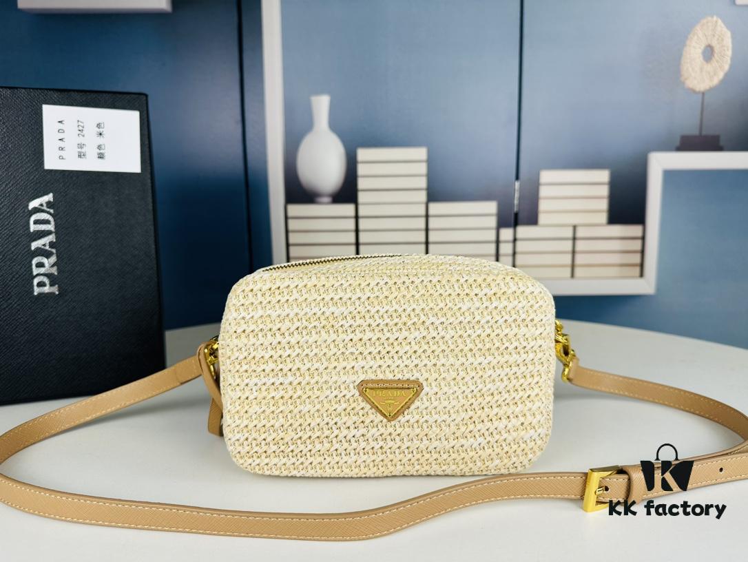 Prada New Raffia Camera Bag Model 2376