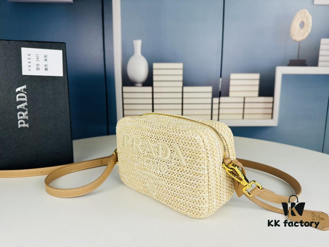 Prada New Raffia Camera Bag Model 2376