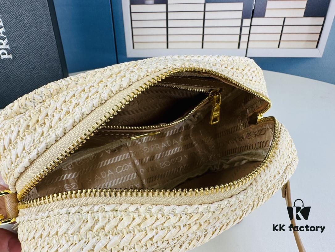 Prada New Raffia Camera Bag Model 2376