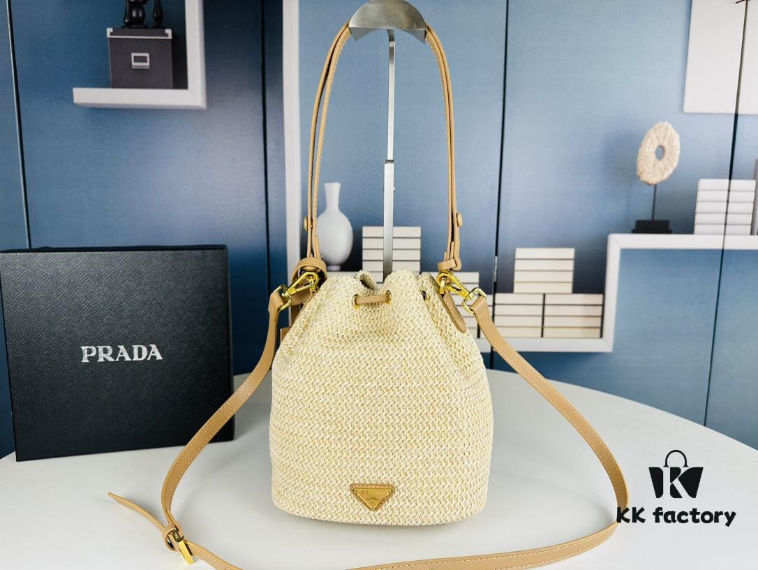 6930b5506e68136f4d9ade3b Prada Raffia Woven Bucket Bag with Box