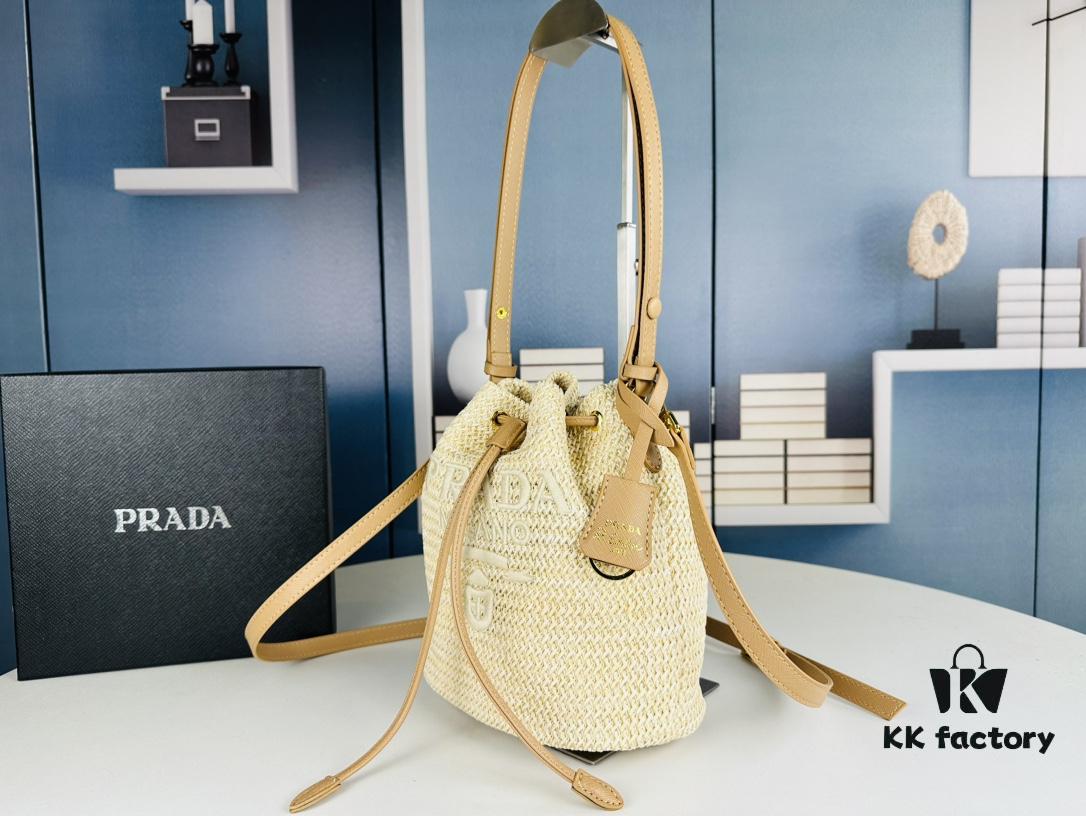 6930b5506e68136f4d9ade3e Prada Raffia Woven Bucket Bag with Box